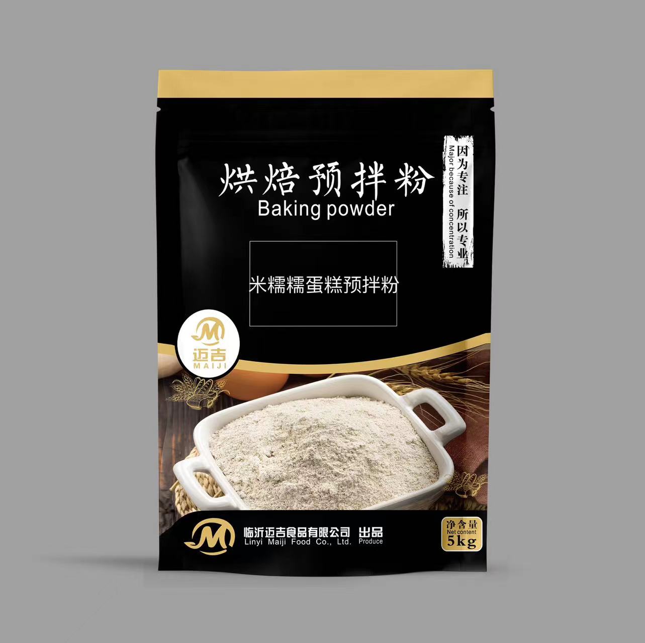 米糯糯蛋糕預(yù)拌粉